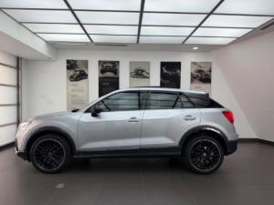 Audi Q2 35TFSI Launch Edition - Image 5