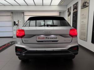Audi Q2 35TFSI Launch Edition - Image 7