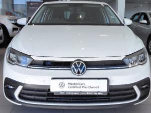 Volkswagen Polo 1.0 TSI Life - Image 2