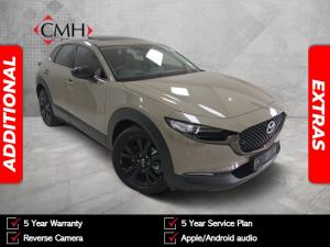 Mazda CX-30 2.0 Individual Edition - Image 1