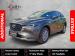 Mazda CX-5 2.0 Active - Thumbnail 1