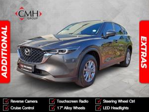 Mazda CX-5 2.0 Active - Image 1