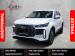 Chery Tiggo Cross 1.5 CSH Hybrid Comfort - Thumbnail 1