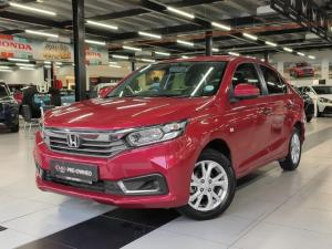 Honda Amaze 1.2 Trend - Image 1