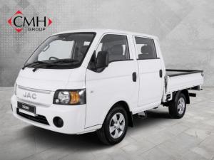 JAC X200 2.8TDi 80kW 1.3-ton double cab dropside - Image 1
