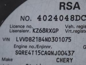 Chery Tiggo 7 Pro 1.5T Executive - Image 20