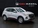 Chery Tiggo 4 Pro 1.5 Urban - Thumbnail 1
