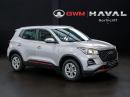 Thumbnail Chery Tiggo 4 Pro 1.5 Urban