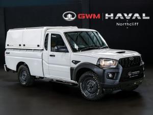 Mahindra Pik Up 2.2CRDe single cab 4x4 S4 - Image 1