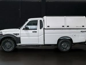 Mahindra Pik Up 2.2CRDe single cab 4x4 S4 - Image 6