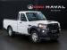 Mahindra Pik Up 2.2CRDe single cab S4 (aircon) - Thumbnail 1