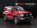 GWM Tank 300 2.4T Ultra Luxury 4WD - Thumbnail 1
