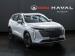 Haval H6 2.0T Super Luxury - Thumbnail 1