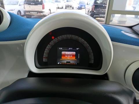 Image Smart forfour 66kW proxy