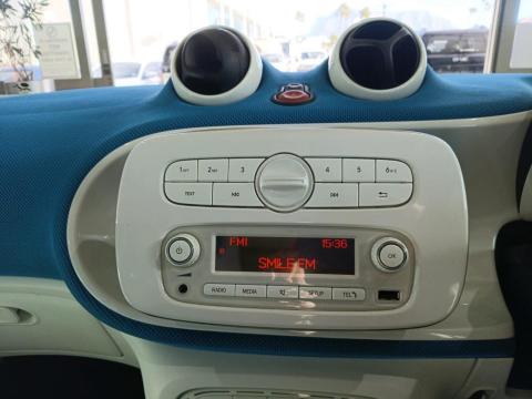 Image Smart forfour 66kW proxy