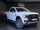 Thumbnail Ford Ranger 2.0 BiTurbo SuperCab Wildtrak 4x4