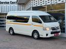 Thumbnail Toyota Hiace 2.5D-4D bus 14-seater GL