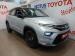 Toyota Urban Cruiser 1.5 XR auto - Thumbnail 1
