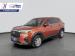 Honda Elevate 1.5 Comfort - Thumbnail 1