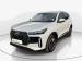 Chery Tiggo Cross 1.5 CSH Hybrid Comfort - Thumbnail 3