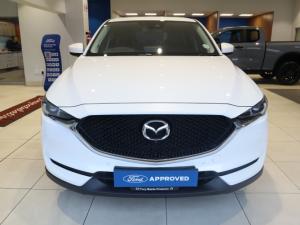 Mazda CX-5 2.2DE AWD Akera - Image 3