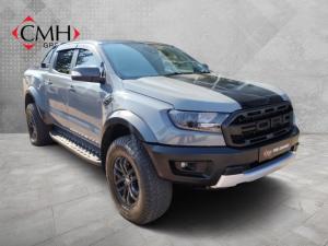 Ford Ranger 2.0Bi-Turbo double cab 4x4 Raptor - Image 1