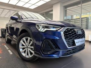 Audi Q3 Sportback 35TFSI Urban Edition - Image 12