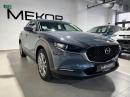 Thumbnail Mazda CX-30 2.0 Dynamic Edition