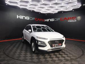 Hyundai Kona 2.0 Executive - Image 1