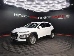 Hyundai Kona 2.0 Executive - Image 3