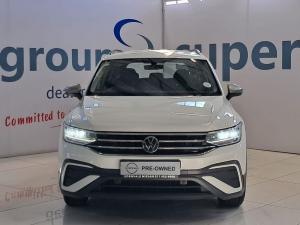 Volkswagen Tiguan Allspace 1.4TSI 110kW - Image 5