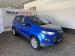 Ford EcoSport 1.5TDCi Titanium - Thumbnail 1