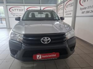 Toyota Hilux 2.4 GD SP/U Single Cab - Image 4