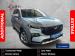 Ford Territory 1.8T Trend - Thumbnail 1
