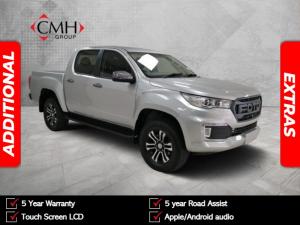 Foton Tunland G7 2.0TD double cab TLX - Image 1