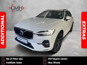 Volvo XC60 B5 AWD Essential - Image 1