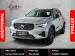 Volvo XC40 B4 Plus Dark - Thumbnail 1