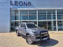 Thumbnail Foton Tunland G7 2.0TD double cab Limited 4x4