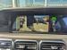 Foton Tunland G7 2.0TD double cab Limited 4x4 - Thumbnail 28