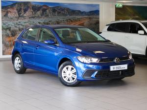 Volkswagen Polo hatch 1.0TSI - Image 1