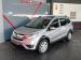 Honda BR-V 1.5 Trend - Thumbnail 1
