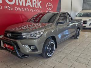 Toyota Hilux 2.4GD single cab S (aircon) - Image 2
