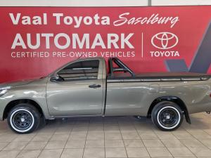 Toyota Hilux 2.4GD single cab S (aircon) - Image 4