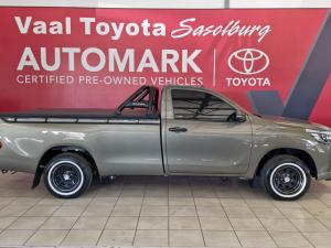 Toyota Hilux 2.4GD single cab S (aircon) - Image 5