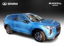 Thumbnail Haval Jolion 1.5T City Plus