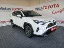 Thumbnail Toyota RAV4 2.5 Hybrid VX E-Four