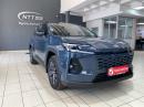 Thumbnail Toyota RAV4 2.5 GX Hybrid CVT E-FOUR