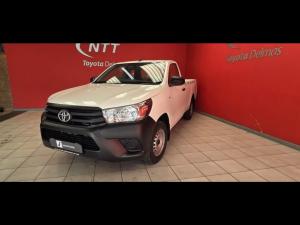 Toyota Hilux 2.0 VvtiP/U Single Cab - Image 8
