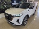 Thumbnail Chery Tiggo 7 Pro 1.5T Distinction