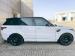 Land Rover Range Rover Sport SE TDV6 - Thumbnail 12